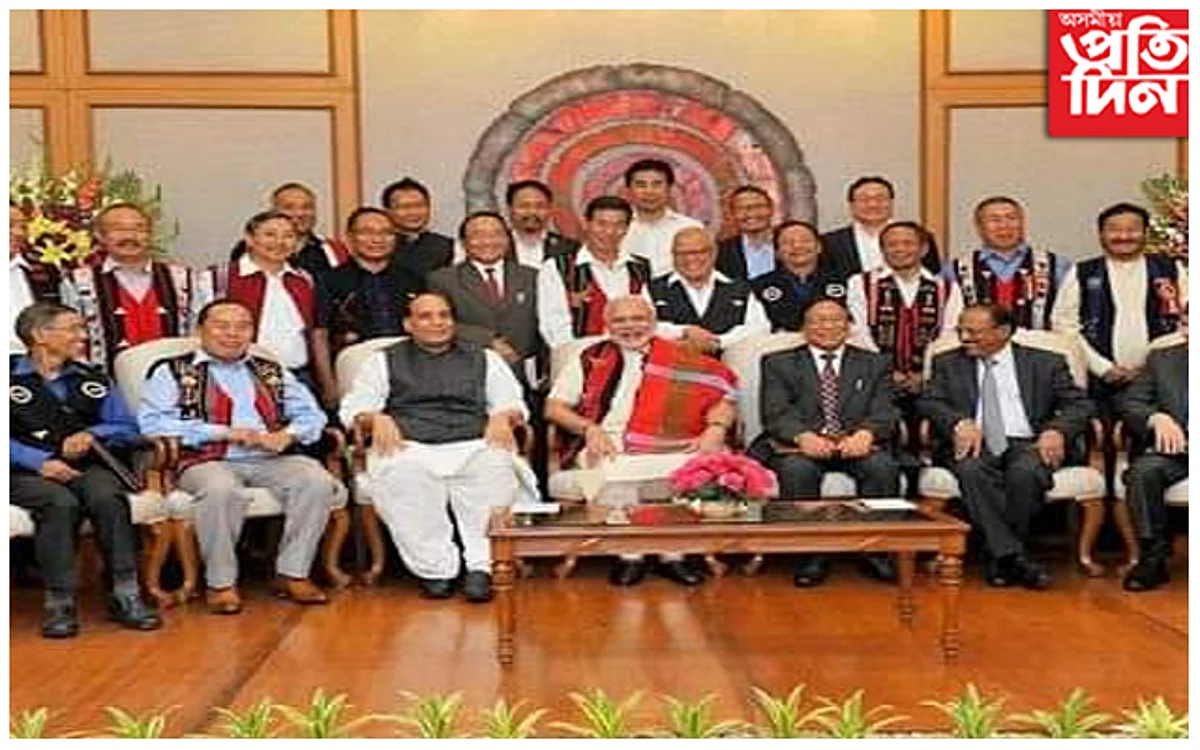 ২০১৫ চনত কেন্দ্ৰৰে স্বাক্ষৰিত ঐতিহাসিক ফ্ৰেমৱৰ্ক এগ্ৰিমেণ্টৰ ব্যাখ্যা আগবঢ়ালে এন এছ চি এনয়ে (আই এম)