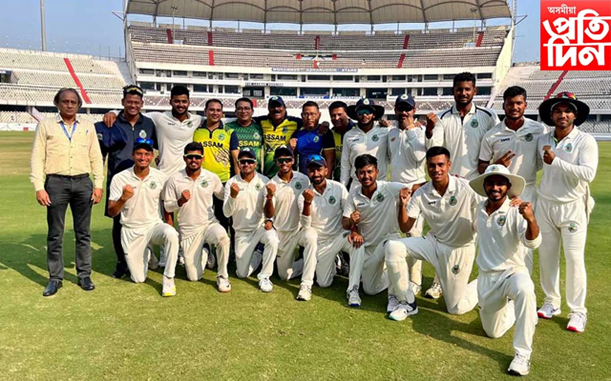 ranji trophy
