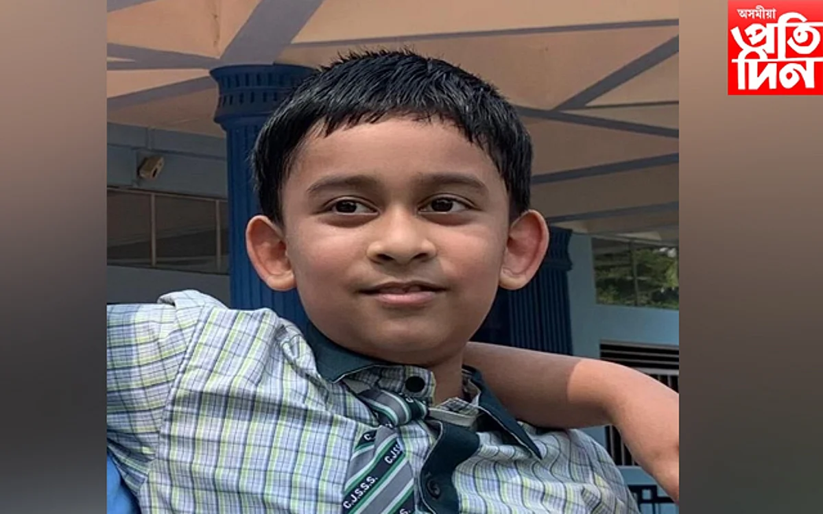 ৰাষ্ট্ৰীয় পৰ্যায়ত উজ্বলিল নগাঁৱৰ ভাস্বত, সোণৰ পদক লাভ কৰিলে...
