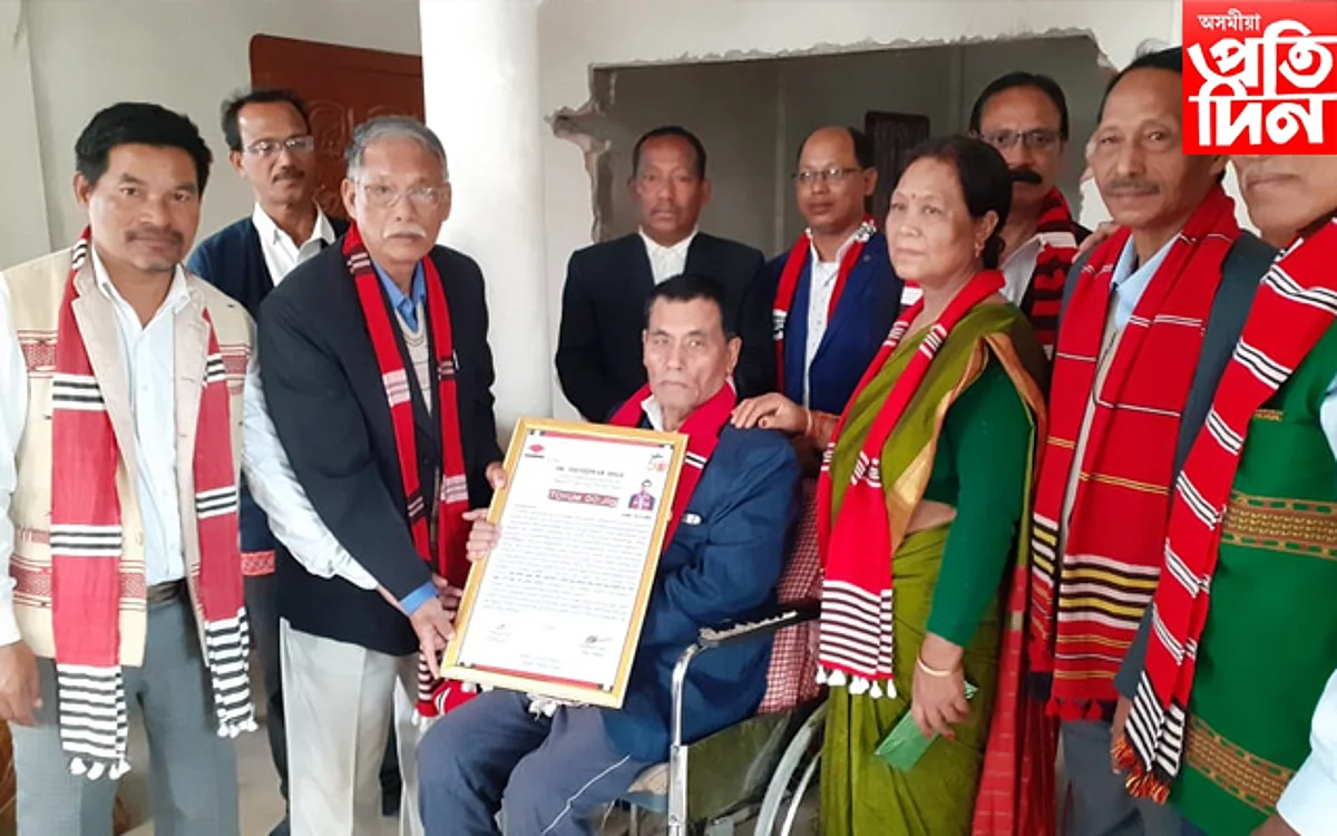 ড০ বিদ্যেশ্বৰ দলেক মিচিং আগম কেবাঙৰ
সম্বৰ্ধনা...