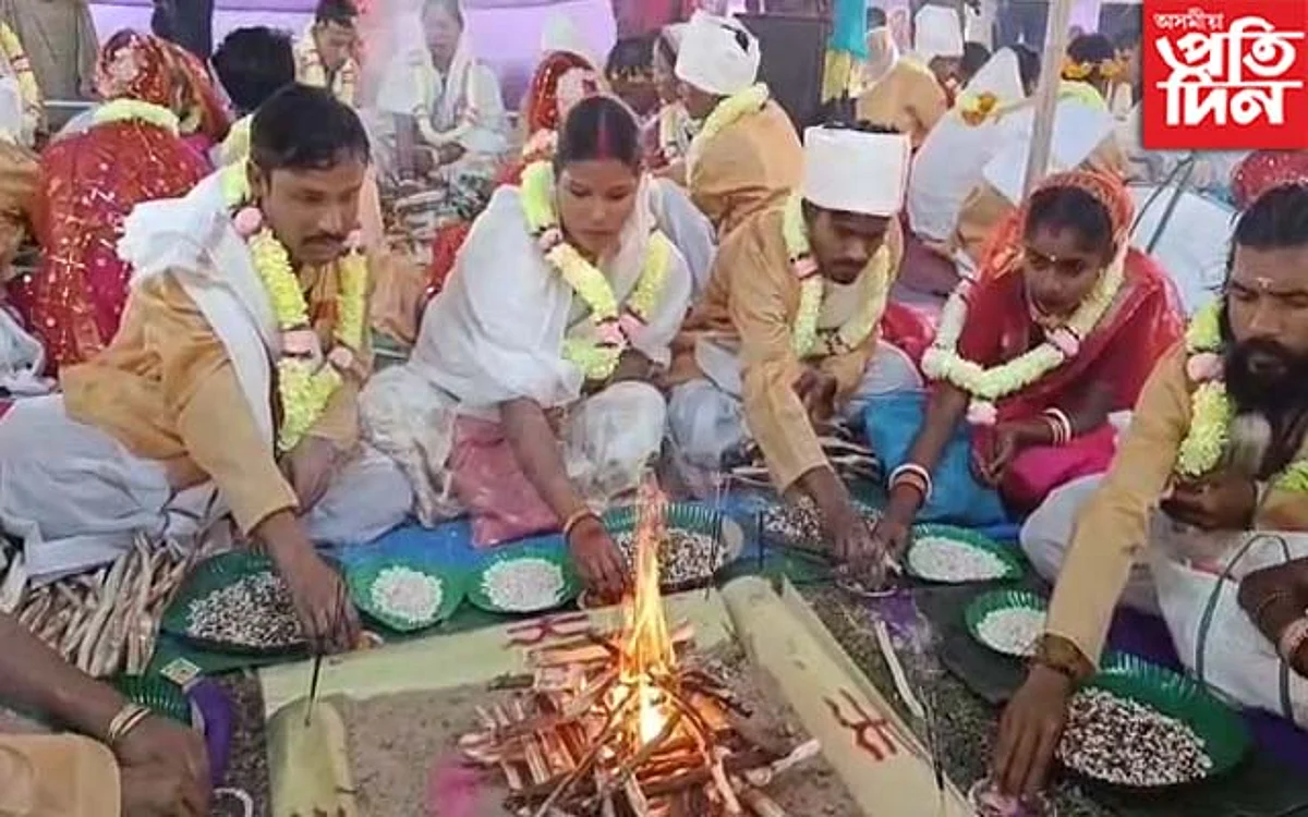 udalguri