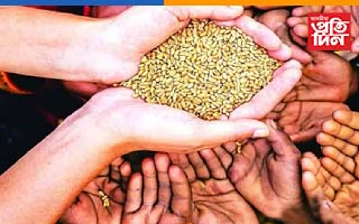 ৮১ কোটি জনতাই লাভ কৰিব বিনামূলীয়া খাদ্য শস্য