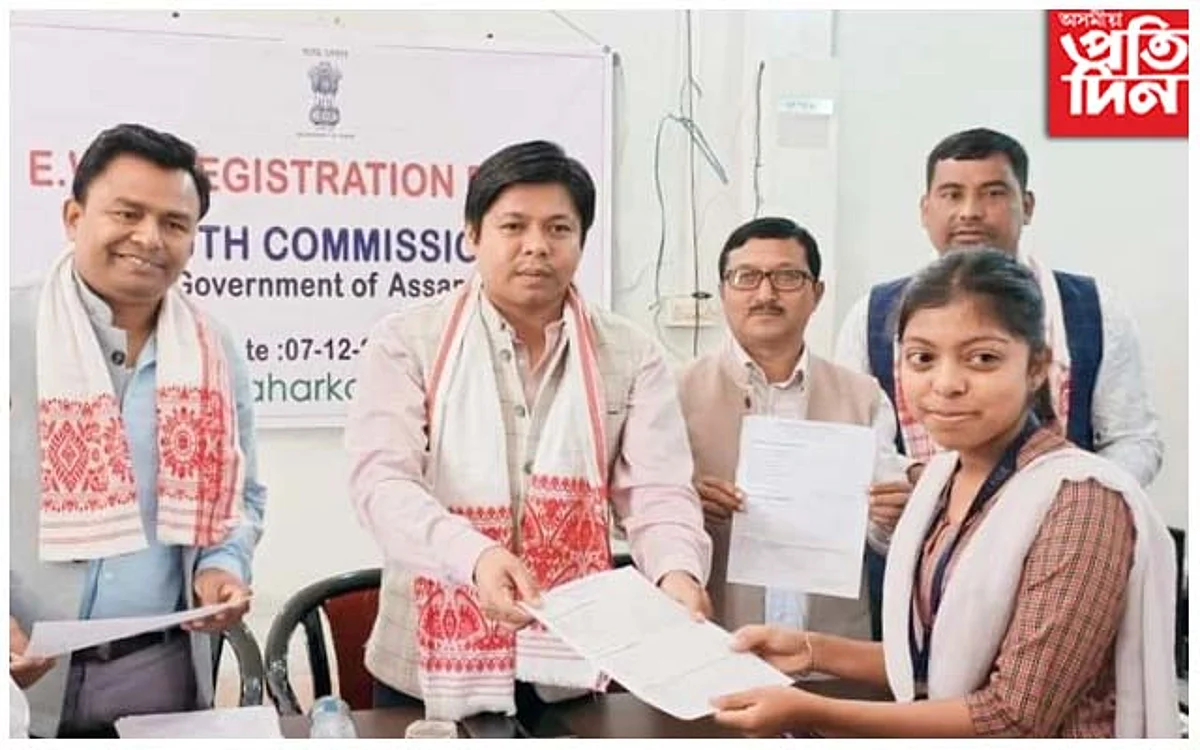 নাহৰকটীয়া মহাবিদ্যালয়ৰ পৰা শুভাৰম্ভ অৰ্থনৈতিক ভাৱে দুৰ্বল শ্ৰেণীৰ পঞ্জীয়ন ড্ৰাইভ...