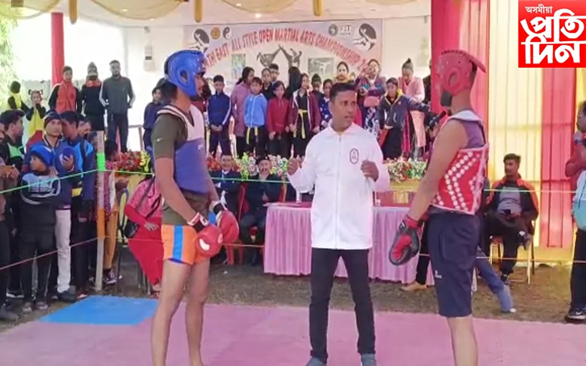 লামডিঙত চতুৰ্থ তম মাৰ্চেল আৰ্ট প্ৰতিযোগিতাৰ বিশাল আয়োজন