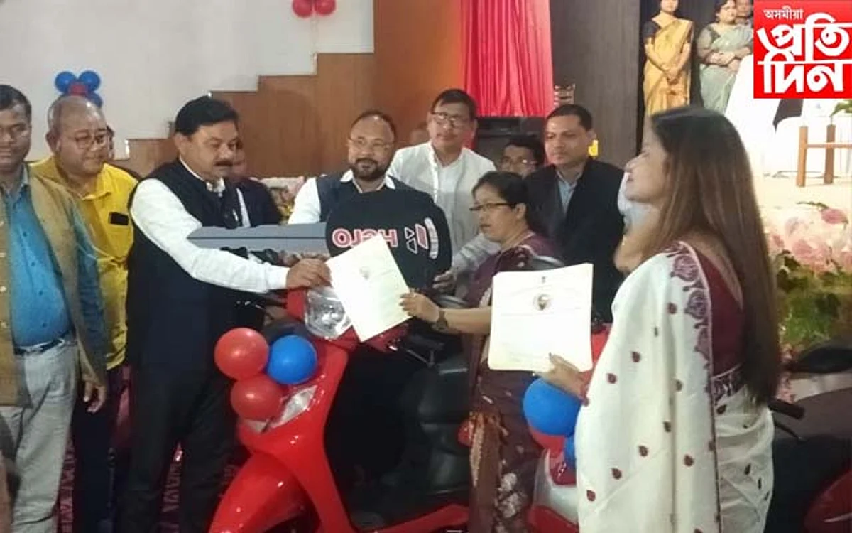 Dibrugarh