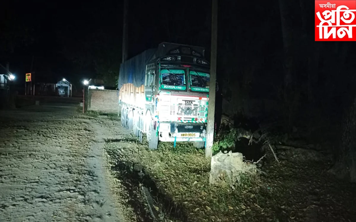 ম্যানমাৰৰ পৰা মণিপুৰ হৈ গোলাঘাট জিলাৰ নতুন পথেৰে চেগুনৰ চোৰাং সৰবৰাহ