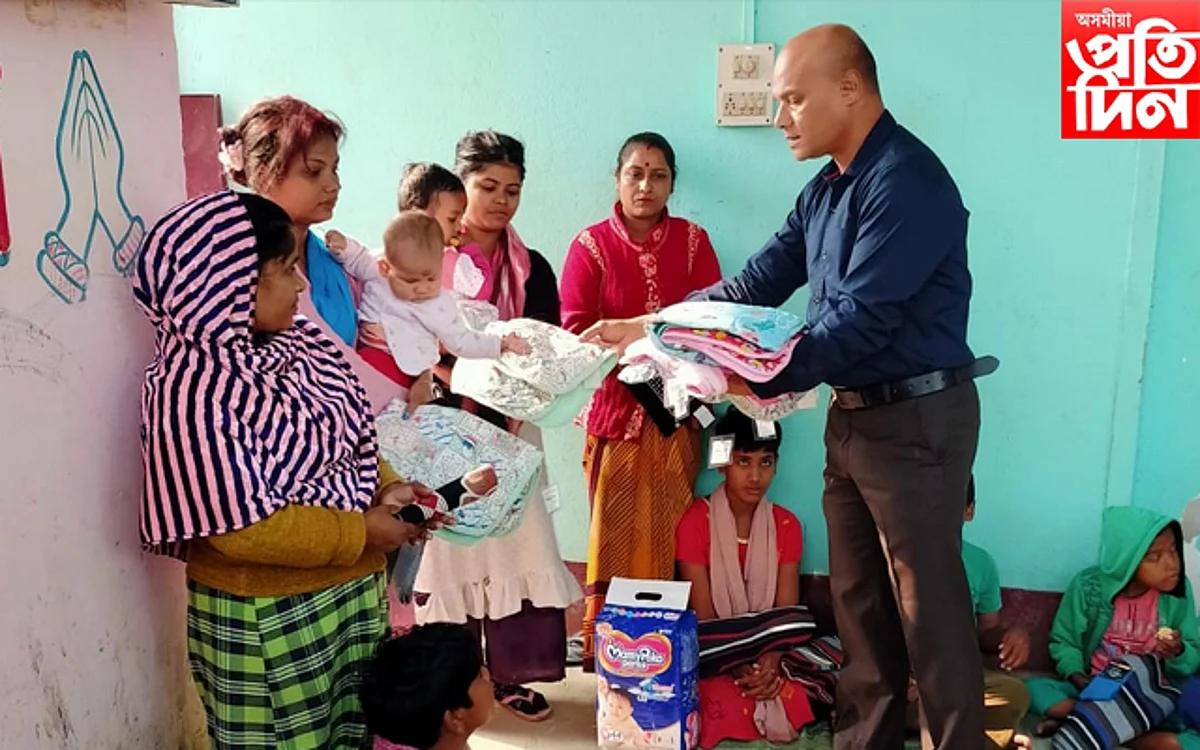 সদৌ অসম গ্ৰাম্য পুথিভঁৰাল সন্থাৰ কেন্দ্ৰীয় কাৰ্যালয়ত বৰদিন উপলক্ষে সাহায্য বিতৰণ...
