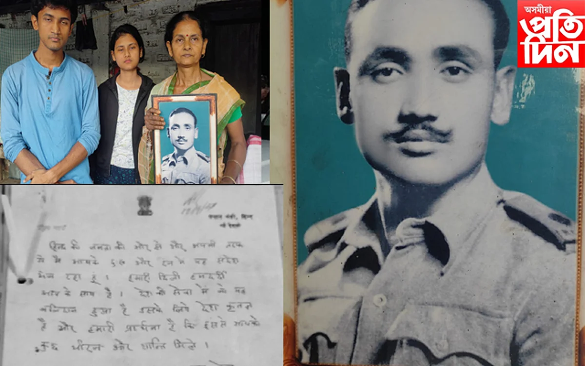 কাৰ্গিলৰ প্ৰথম ছহিদ পাৰ্বতীচৰণ দাসৰ বীৰত্বৰ কাহিনীয়ে গৌৰৱান্বিত কৰিব আপোনাক, পৰিয়ালৰ বিশেষ অনুৰোধ