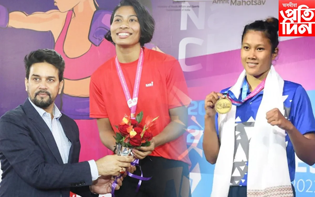 পুনৰ পদক দখলেৰে অসমলৈ গৌৰৱ কঢ়িয়াই আনিলে লাভলীনা, অংকুশিতাই...