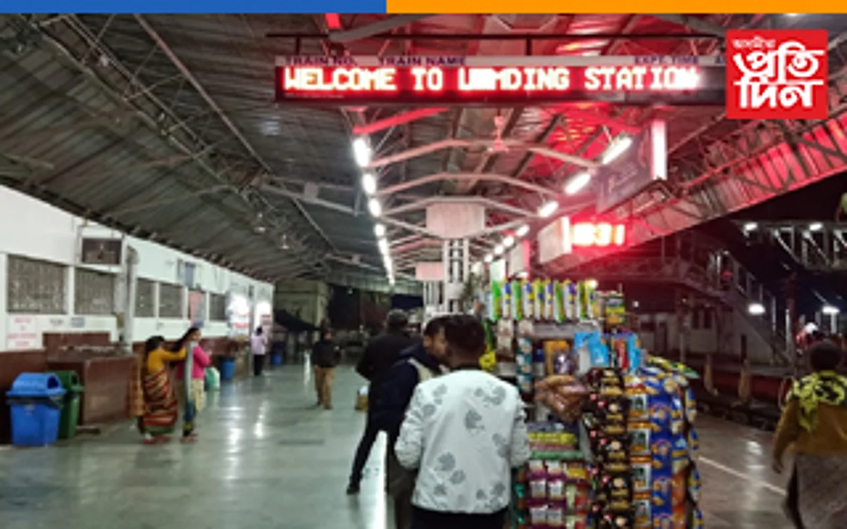 ড্ৰাগছ, বাৰ্মিজ চুপাৰী আদিৰ অবৈধ কাৰোবাৰৰ কৰিডৰত পৰিণত লামডিঙৰ ২০২২ বছৰৰ ক্ৰাইম ৰেকৰ্ড