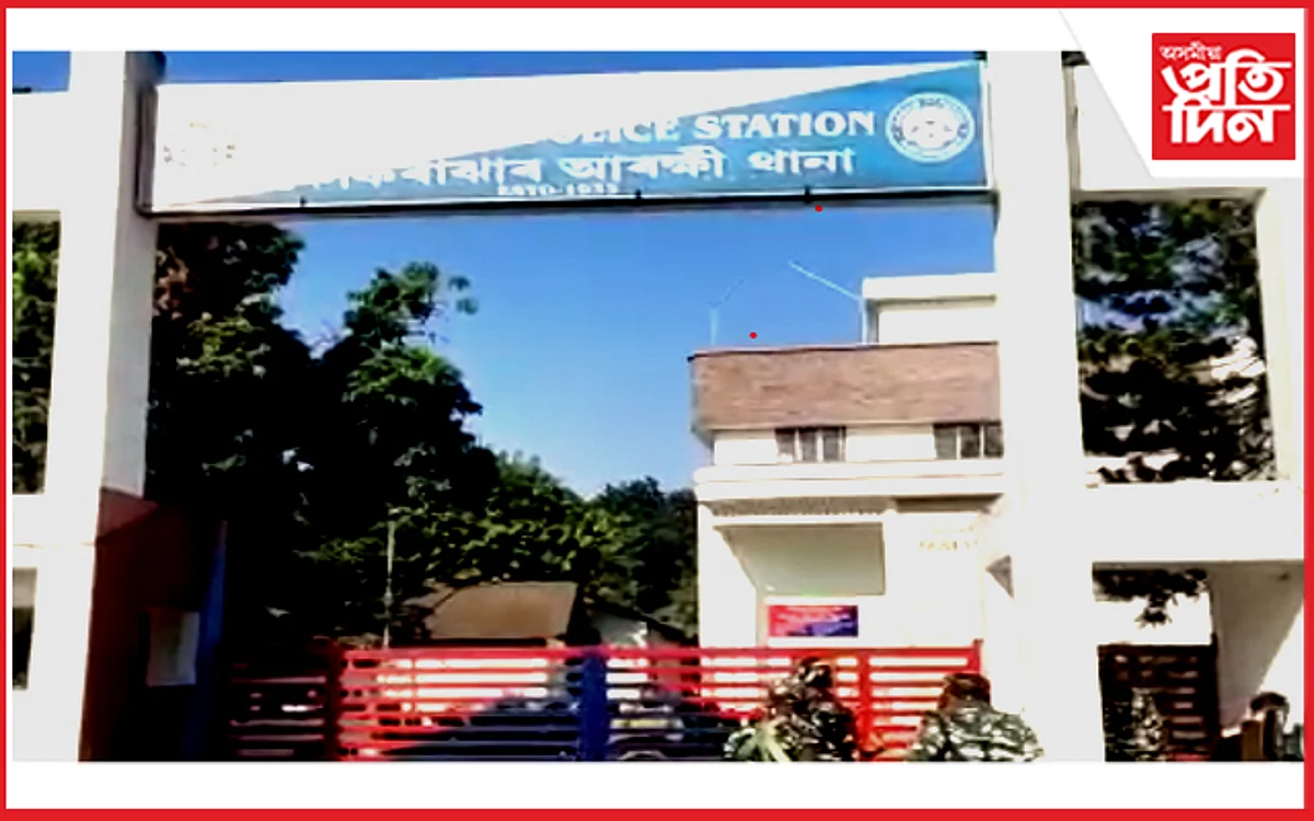 কি হৈছে বড়োলেণ্ডত ! আটক এজনৰ পাছত আনজন শীৰ্ষস্থানীয় ব্যক্তি...