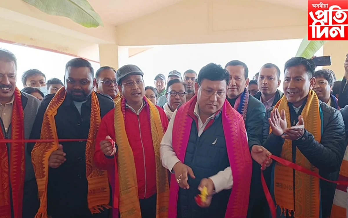 ঔদ্যোগিক প্ৰশিক্ষণ প্ৰতিষ্ঠান উদ্ধোধন প্ৰমোদ বড়োৰ