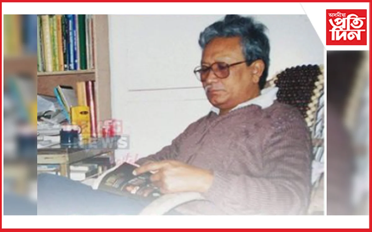 শিক্ষাবিদ, বুদ্ধিজীৱি, জনজাতি বিশেষজ্ঞ ইন্দিবৰ দেউৰী অসুস্থ...