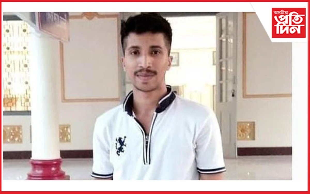দেৱজিৎ বৰুৱা