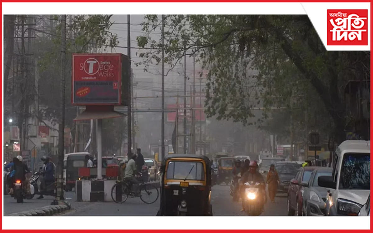 ধূলিয়ে আৱৰা মহানগৰী