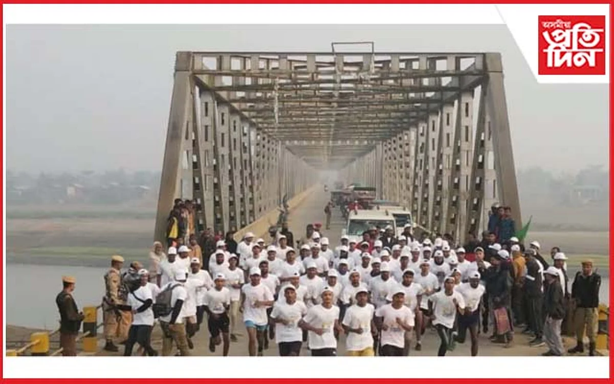 হাটশিঙিমাৰীত ৰাষ্ট্ৰীয় ভোটাৰ দিৱস উদযাপন