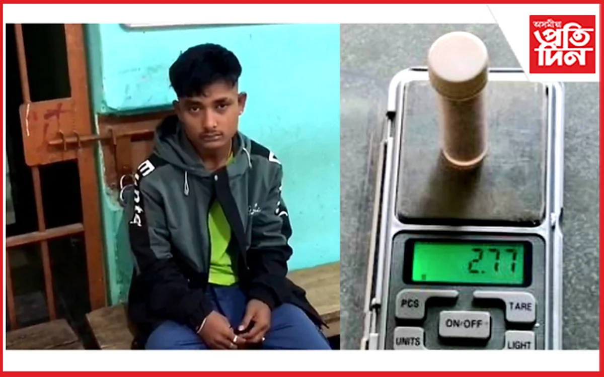 ঘিলামৰাত ৩৭ হাজাৰ নগদ ধন আৰু ড্ৰাগছসহ সৰবৰাহকাৰী গ্ৰেপ্তাৰ...