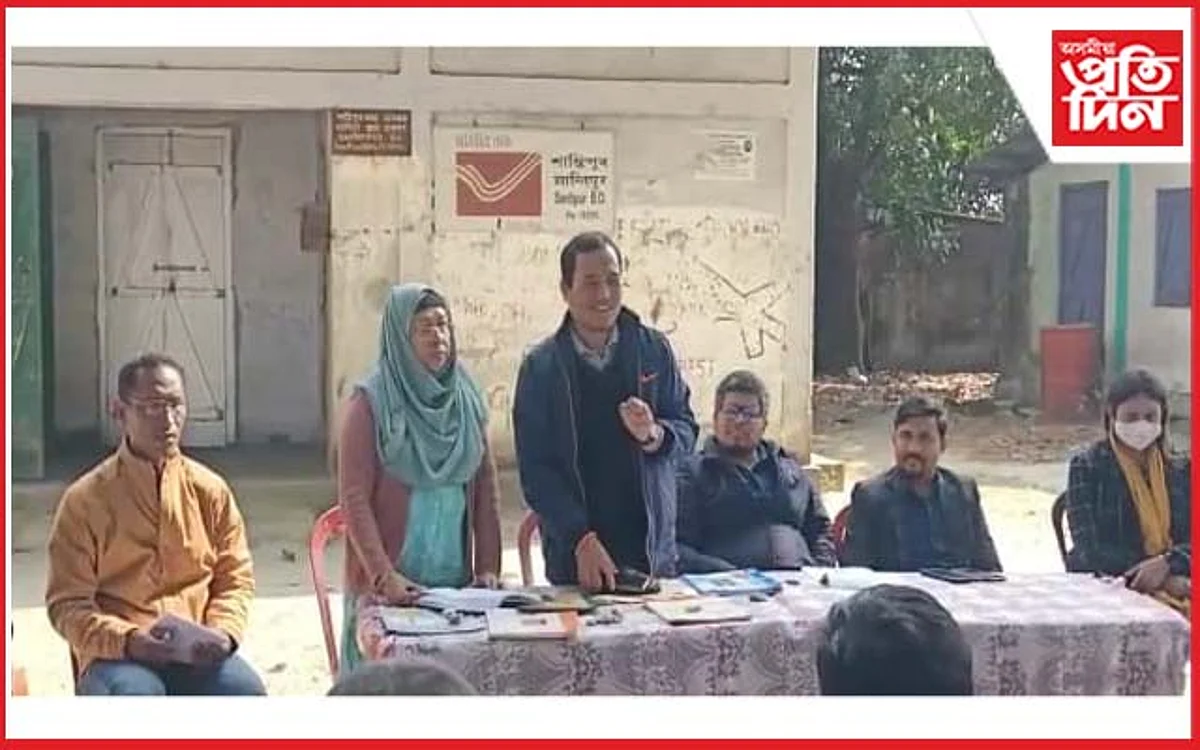 ভাৰত-ভূটান সীমান্ত এলেকাত চৰকাৰী উন্নয়নমূলক আঁচনিৰ বুজ লবলৈ জিলা প্ৰশাসনৰ বিষয়ববীয়া