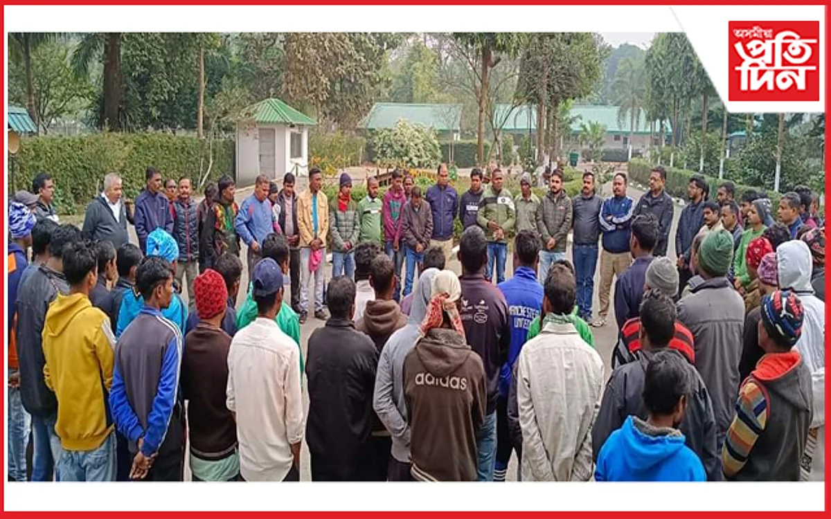 হাতীখুলিত শোকসভা