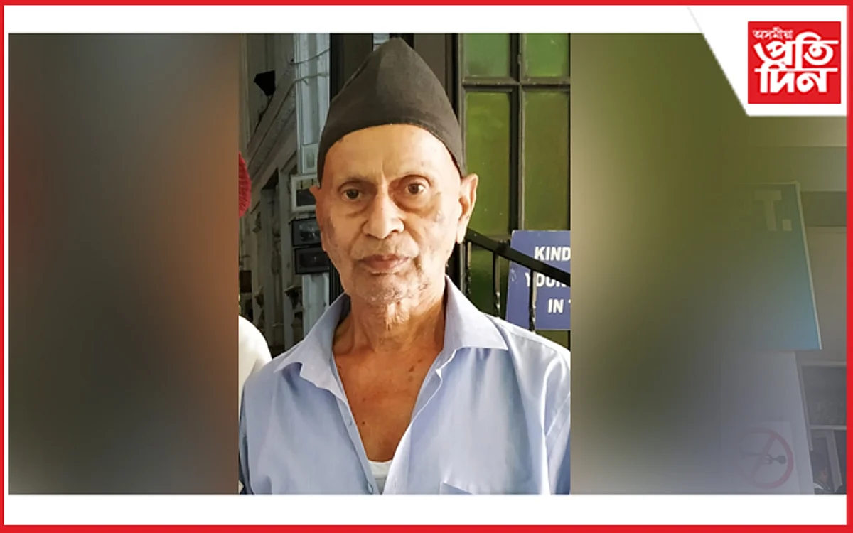 বিশিষ্ট সমাজকৰ্মী, সৰবৰহী মোহিনী শৰ্মাৰ মৃত্যুত শোক...
