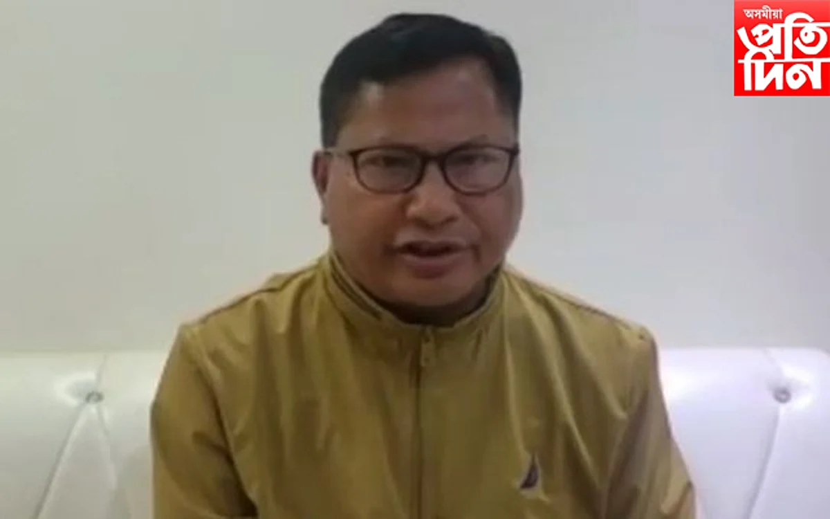 বিপিএফৰ শাসনকালত ১৯০০কোটিৰ কেলেংকাৰী! প্ৰতিক্ৰিয়া প্ৰকাশ দেৰহাছাৎ বসুমতাৰীৰ