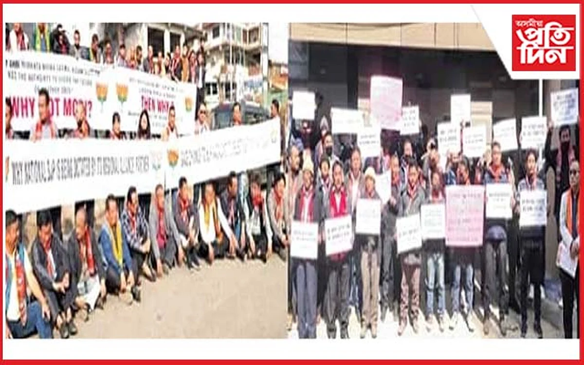 নাগালেণ্ডত বিজেপিৰ মাজত বিদ্ৰোহ