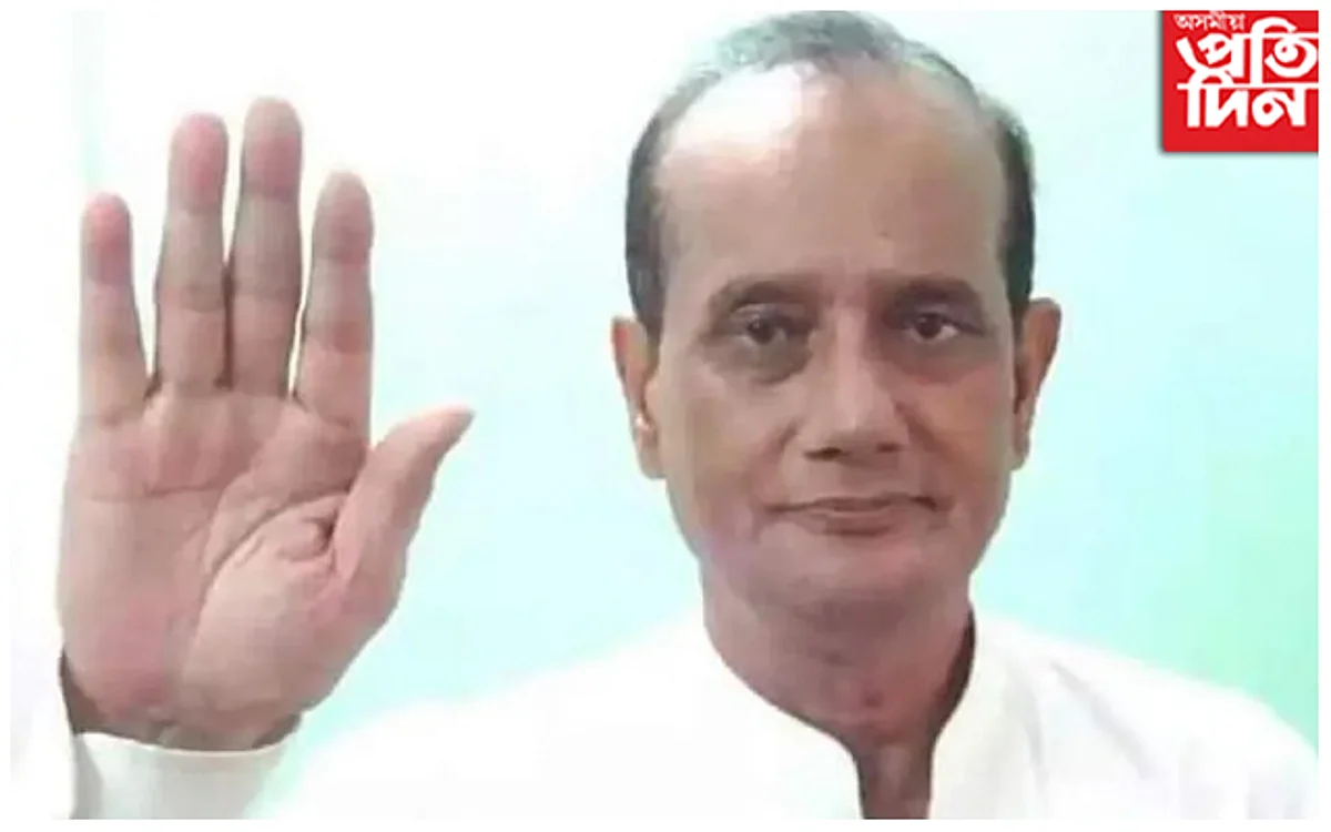 প্ৰাক্তন মন্ত্ৰী নজৰুল ইচলামৰ মৃত্যু
