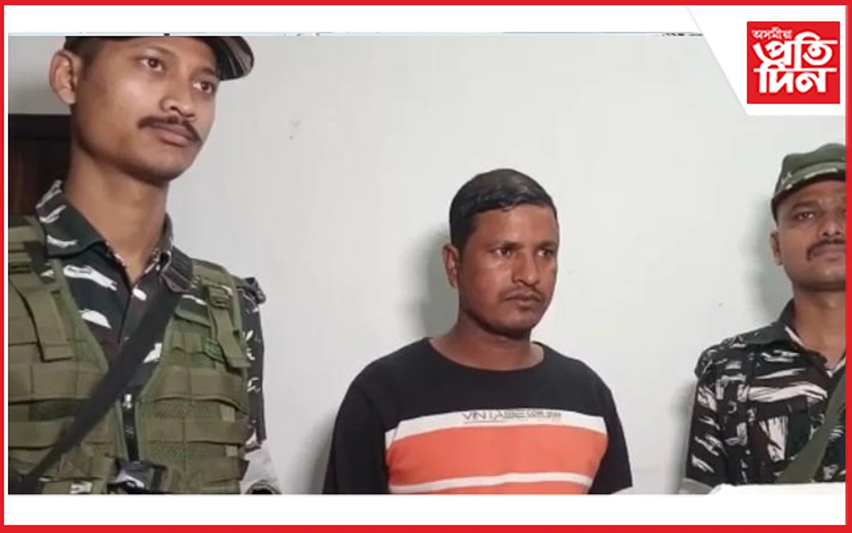 দুই লক্ষ্যাধিক টকাৰ ড্ৰাগছসহ কুখ্যাত ড্ৰাগছ সৰবৰাহকাৰীক গ্ৰেপ্তাৰ...