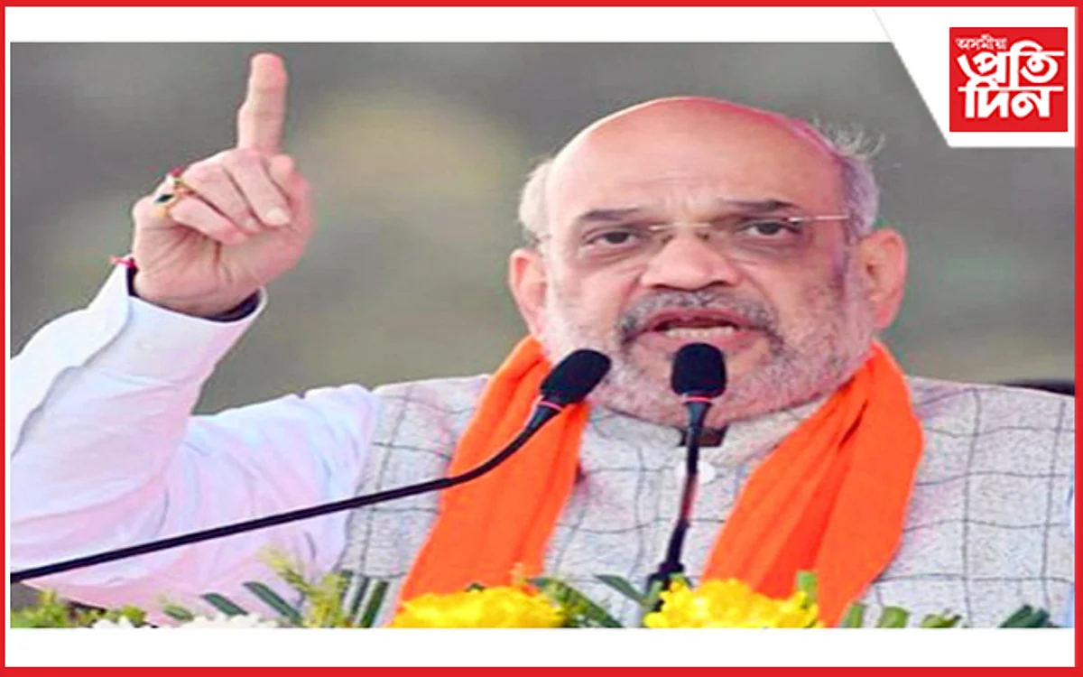 শেহতীয়া গুজৰাট নিৰ্বাচনে প্ৰমাণ কৰিলে যে ২০২৪টো প্ৰধান মন্ত্ৰী নৰেন্দ্ৰ মোডীয়েই হ'ব : অমিত শ্বাহ