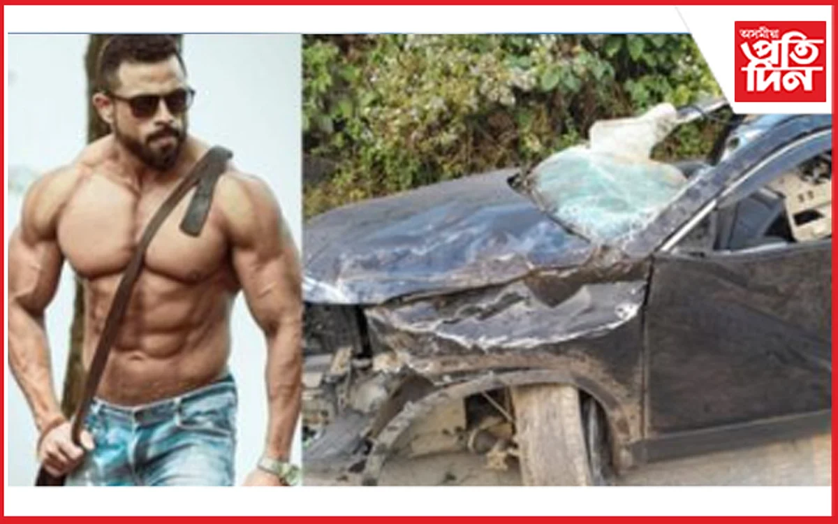 পথ দুৰ্ঘটনাত প্ৰাণ হেৰুৱালে শৰীৰচৰ্চাবিদ সিদ্ধাৰ্থ বৰগোহাঁয়ে...