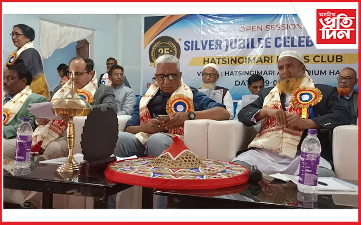 'একাংশ প'ৰ্টেলৰ বাবেই সাংবাদিকতাৰ মৰ্যাদা হ্ৰাস পাইছে'