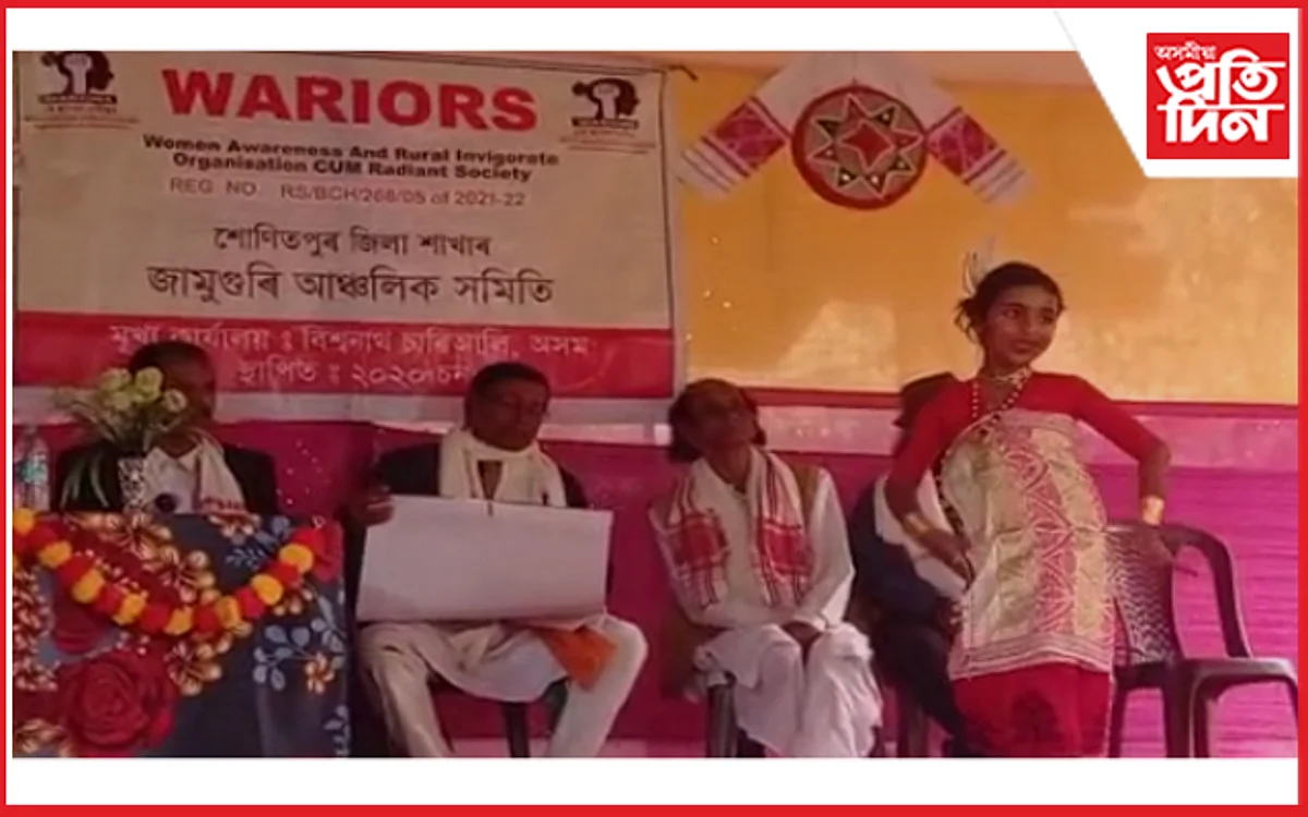 জামুগুৰি উচ্চতৰ মাধ্যমিক বিদ্যালয়ত “শিল্পী দিৱস” পালন