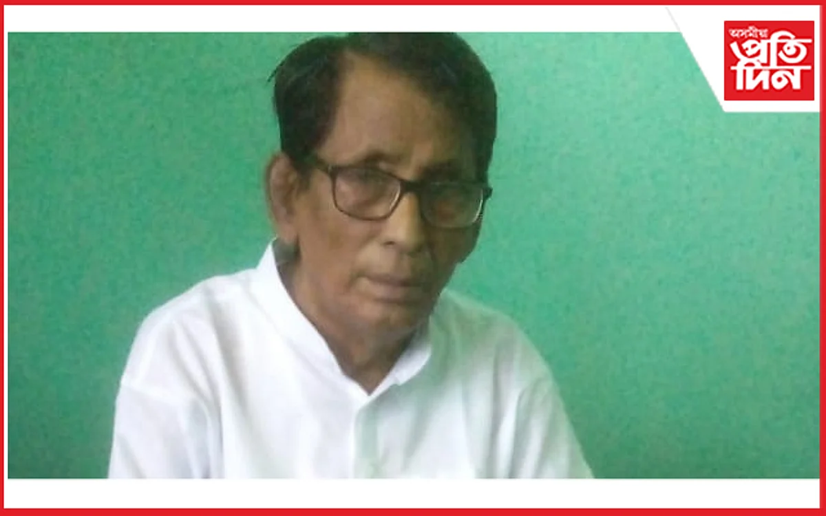 চকলাঘাট উচ্চতৰ মাধ্যমিক বিদ্যালয়ৰ অৱসৰপ্ৰাপ্ত সহকাৰী শিক্ষক কনক কন্দলীৰ বিয়োগত শোক