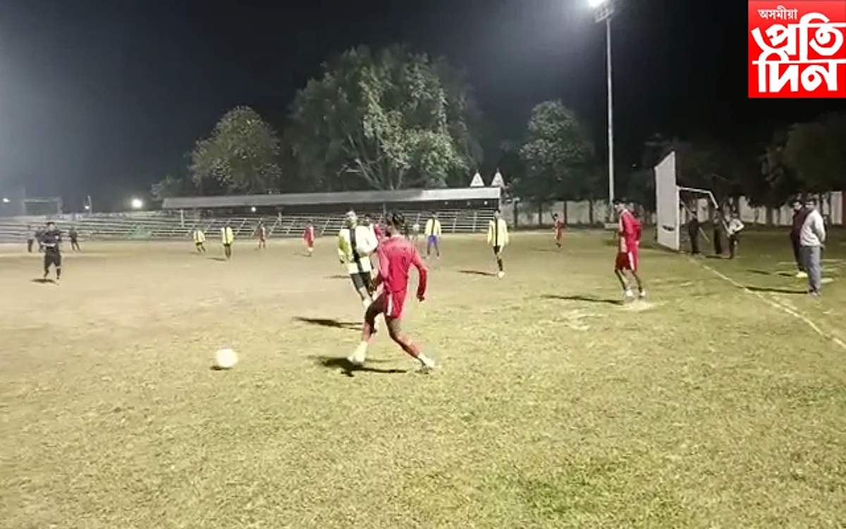 লামডিঙত ৰাষ্ট্ৰীয় পৰ্যায়ৰ ফুটবল টুৰ্নামেন্ট...