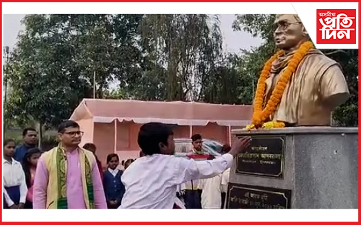 তামোলবাৰী চাহ বাগিচাত শিল্পী দিৱস পালন