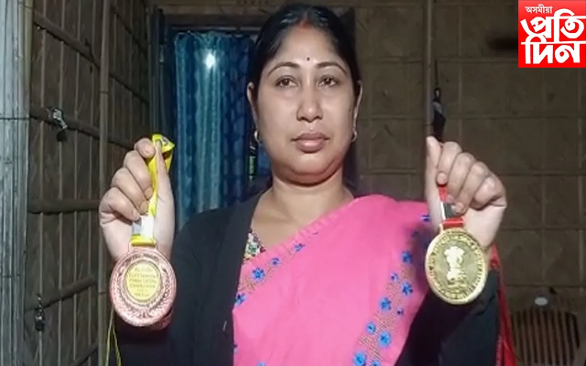 সৰ্বভাৰতীয় স্তৰত ক্ৰীড়াত লামডিঙৰ সংগীতা বৰুৱাই কঢ়িয়াই আনিলে সোণ আৰু ব্ৰঞ্জৰ পদক