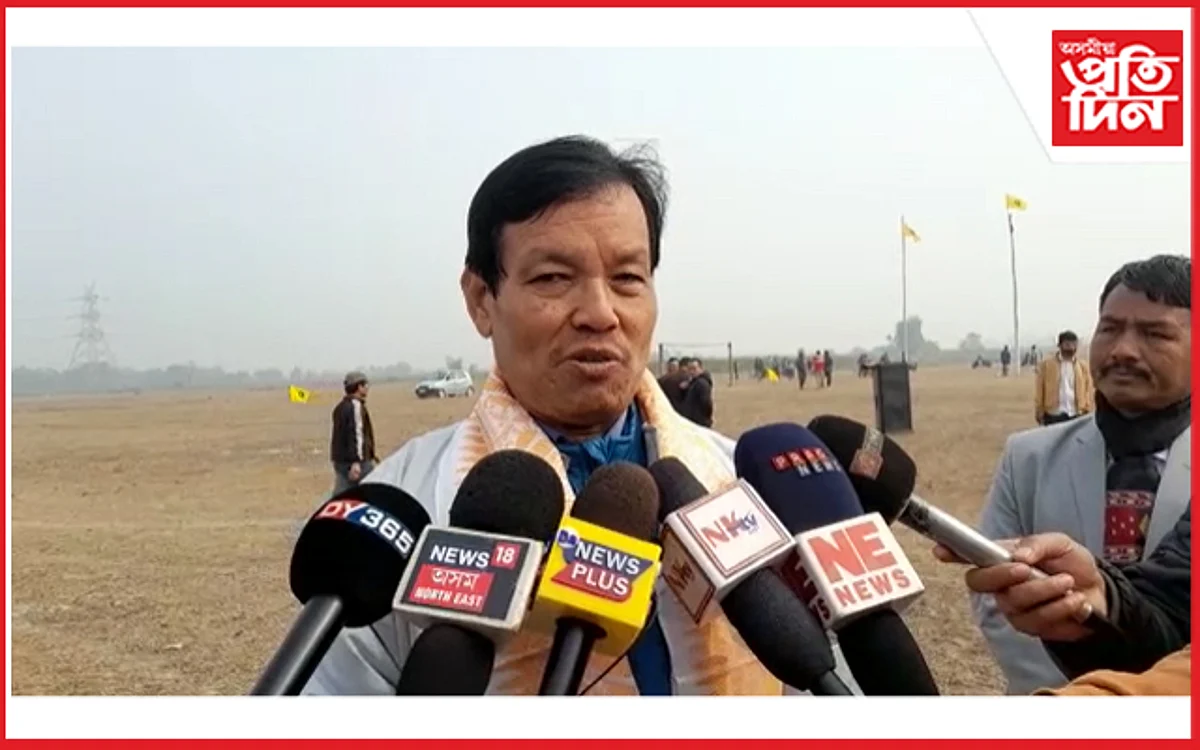 বড়ো সাহিত্য সভাৰ ৬২ সংখ্যক কেন্দ্ৰীয় অধিবেশনক লৈ ব্যাপক প্ৰস্তুতি...