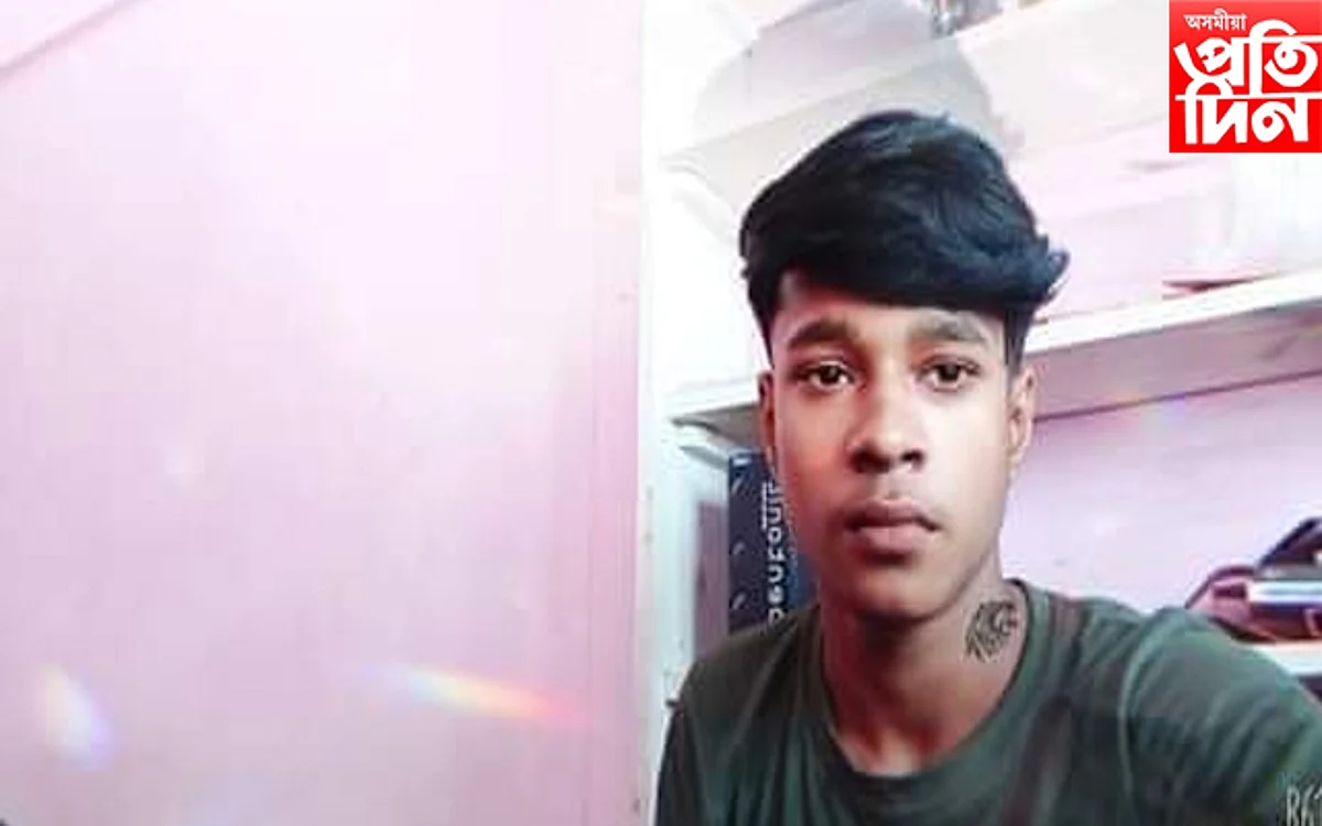 কৰিমগঞ্জত বজৰং দলৰ সদস্যক মৰিয়াই মৰিয়াই হত্যা...