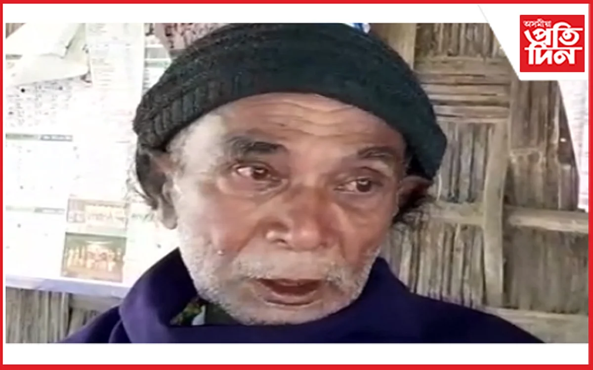 নাম দেখি আৱেগিক শিল্পী বিপিন ৰাজখোৱা