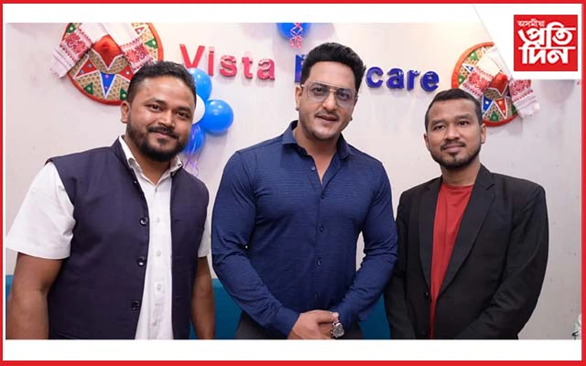ভিষ্টা এডুকেয়াৰৰ বৰ্ষপুৰ্তি অনুষ্ঠানত অভিনেতা ৰবি শৰ্মা