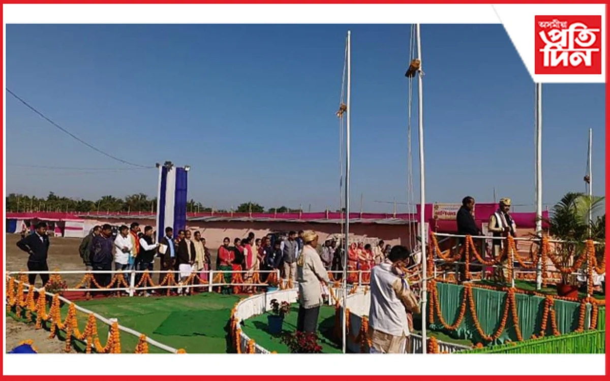 আজিৰে পৰা তিনিদিনীয়া কাৰ্যসূচীৰে আৰম্ভ হ’ল চৰাইদেউ মহোৎসৱ...