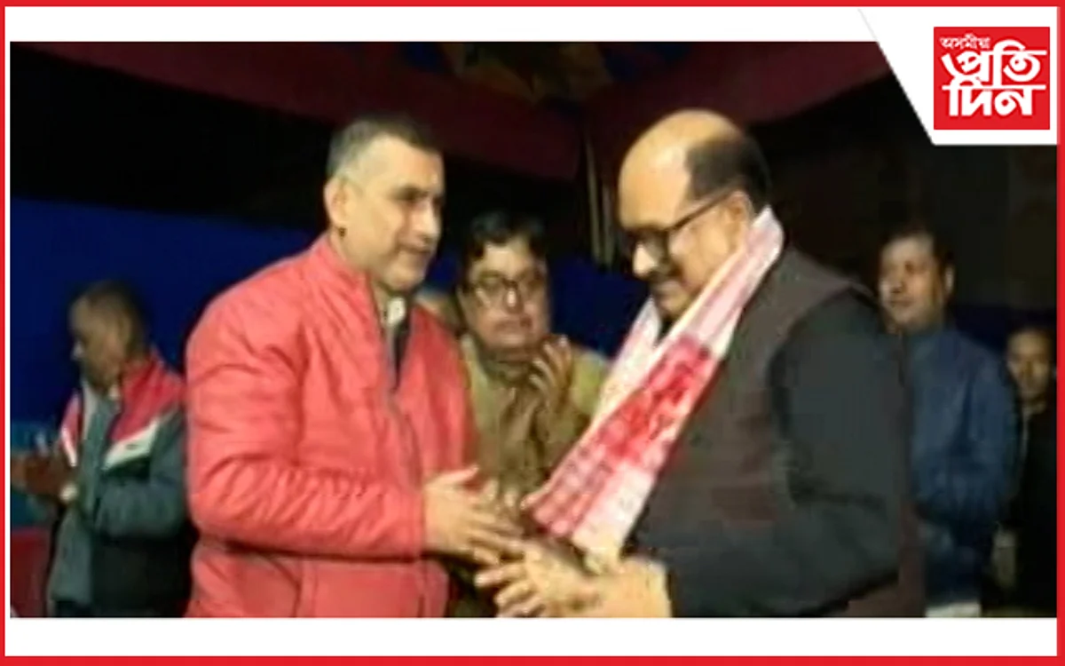 গুৱাহাটী নৱগ্ৰহ নিৰামুহীয়া শিৱ মন্দিৰৰ ৱেবছাইট মুকলি