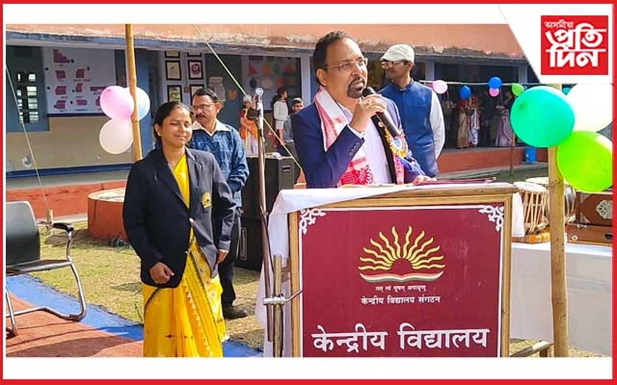 নামৰূপ কেন্দ্ৰীয় বিদ্যালয়ত নেতাজী সুভাষ চন্দ্ৰ বসুৰ জন্ম বাৰ্ষিকী উদযাপন