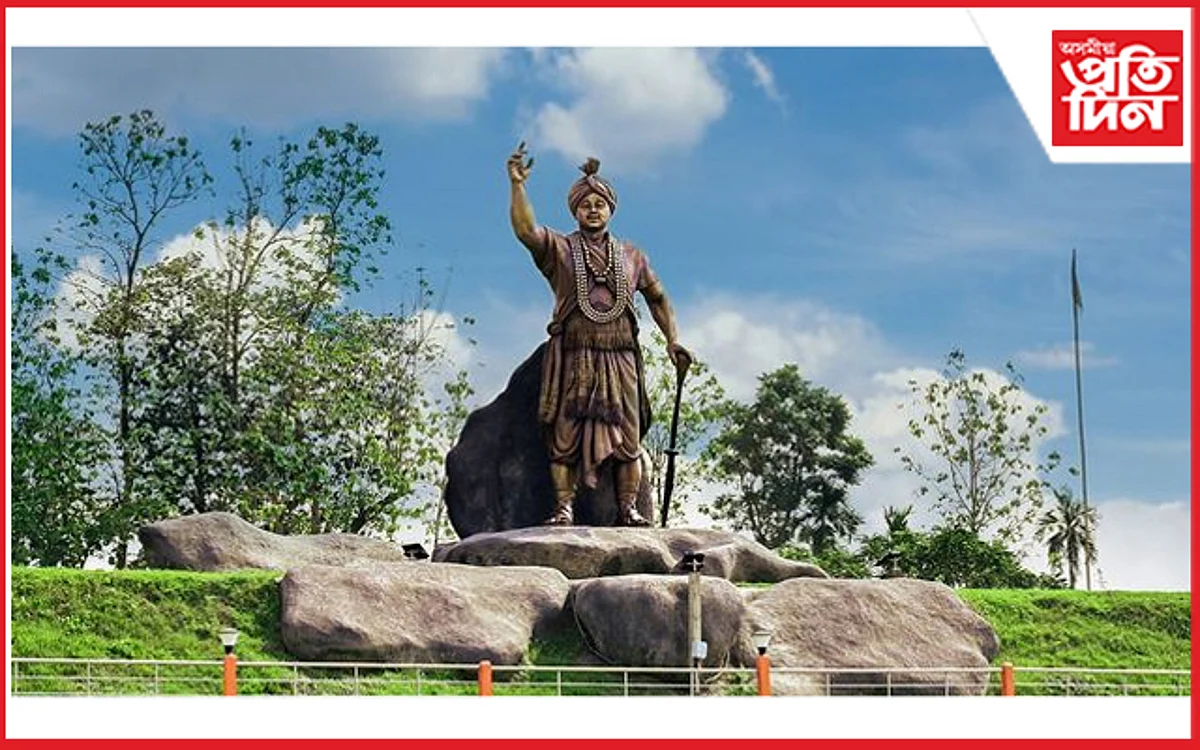 আজি জোঙাল বলহুৰ স্মৃতি দিৱসঃ মুখ্যমন্ত্ৰীয়ে ভূমি পূজন কৰিব পৰ্যটন ক্ষেত্ৰৰ...