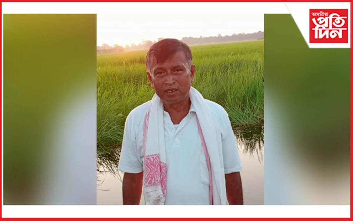 জামুগুৰি শ্বহীদ মনবৰ নাথ মজলীয়া বিদ্যালয়ৰ কৃৰ্তী শিক্ষক ৰূপৰাম হাজৰিকাৰ মৃত্যুত শোক...