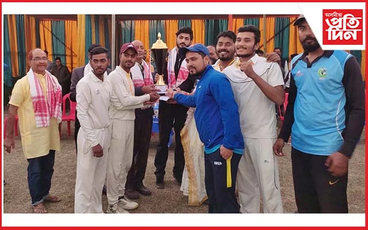 মানস প্ৰতীম দাস সোঁৱৰণী ক্ৰিকেট প্ৰতিযোগিতাত বি কে চেলেঞ্জাৰ নলবাৰী চেম্পিয়ন