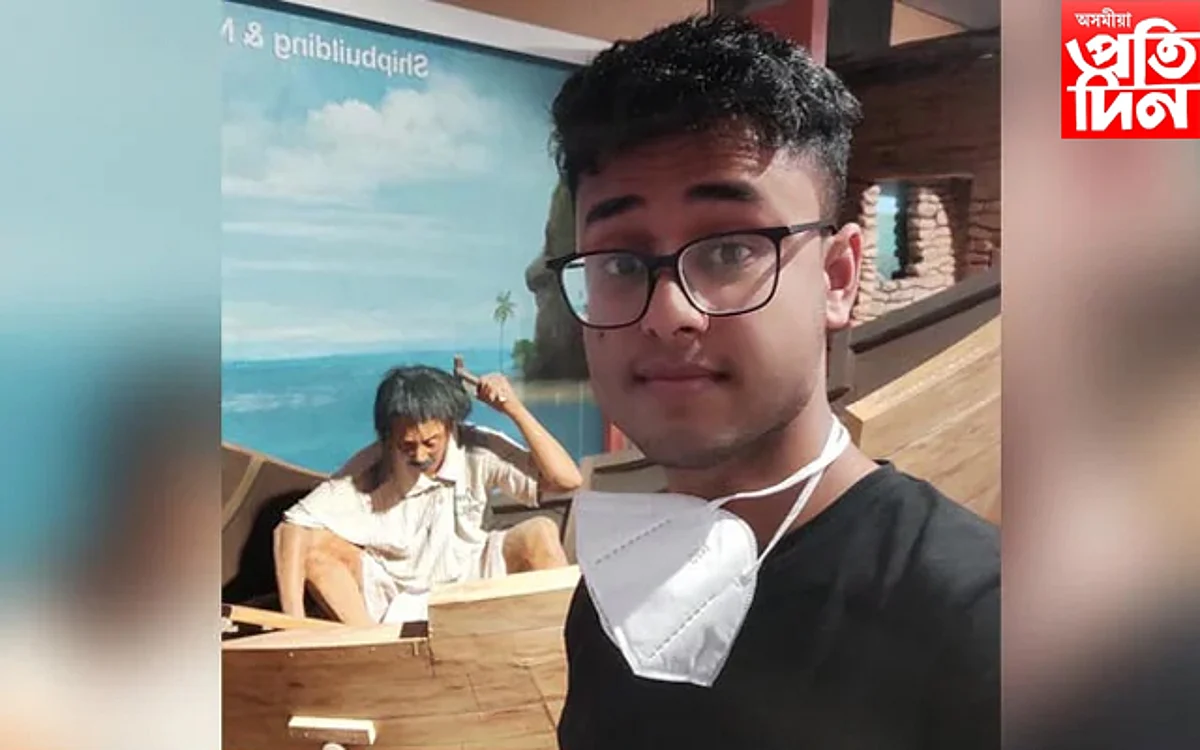 আই আই টিৰ হোষ্টেলত উদ্ধাৰ অসমৰ যুৱকৰ মৃতদেহ, আদালতত শুনানি...