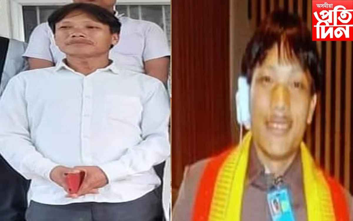 ডিমাচা ছাত্ৰ সন্থাৰ বলিষ্ঠ নেতা প্ৰফুল্ল হাফিলাৰ মৃত্যু...