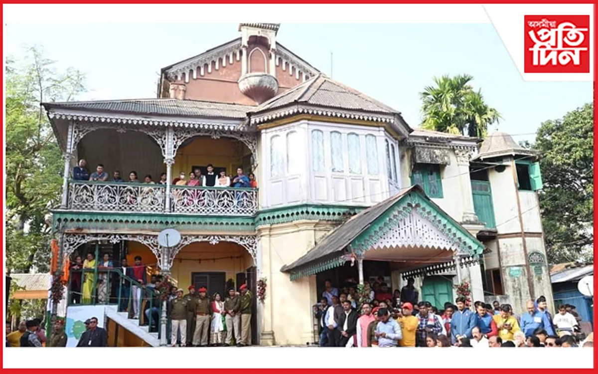 ১৫ কোটি টকাত চৰকাৰে অধিগ্ৰহণ কৰিলে 'হাৱাখানা'