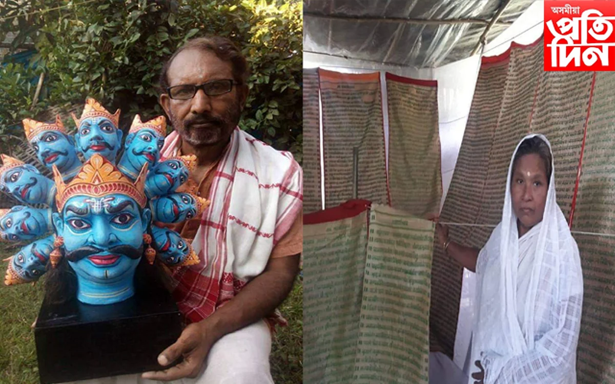 পদ্ম বঁটা ২০২৩ঃ মুখাশিল্পীৰ পৰা শিপিনী লৈ, অসমৰ ৩ গৰাকীলৈ 'পদ্মশ্ৰী'